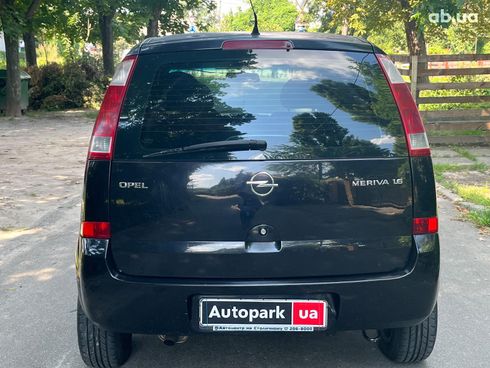 Opel Meriva 2005 черный - фото 6