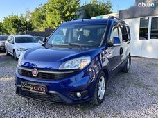 Купить авто бу в Украине - купить на Автобазаре