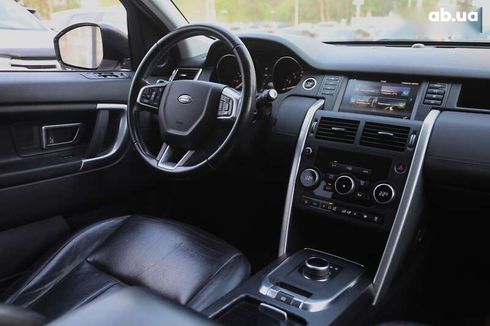 Land Rover Discovery Sport 2018 - фото 12