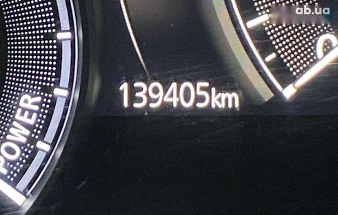 Mazda MX-30 2020 - фото 13