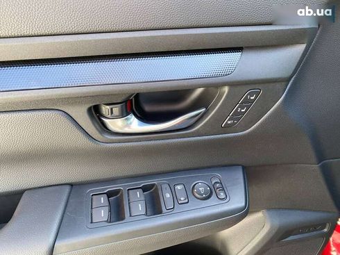 Honda CR-V 2024 - фото 13