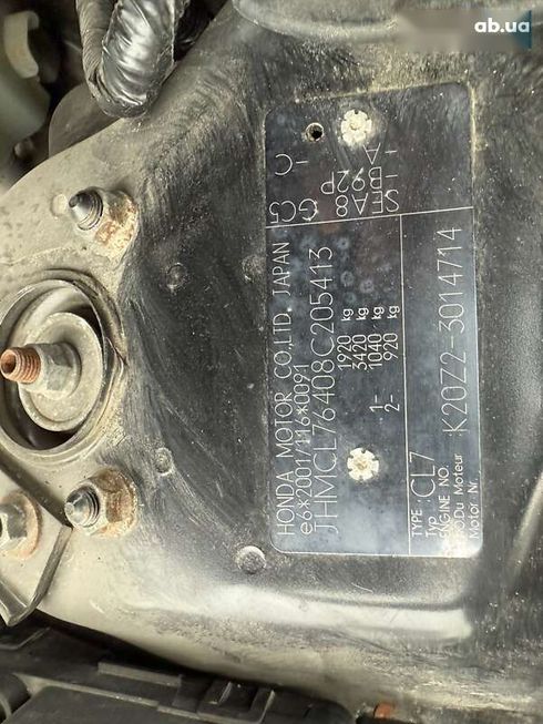 Honda Accord 2007 - фото 25