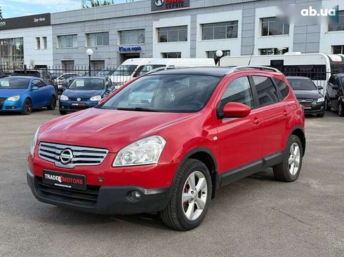 Nissan qashqai+2 2009 - фото 6