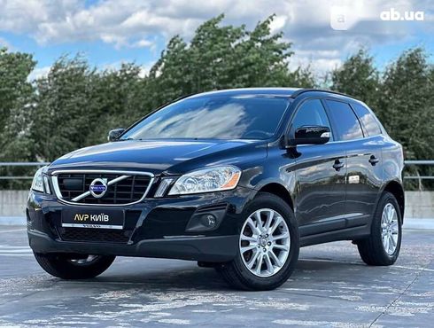 Volvo XC60 2010 - фото 9