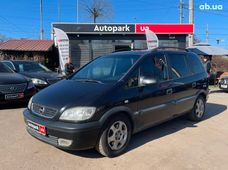 Купити Opel Zafira 2002 бу у Вінниці - купити на Автобазарі