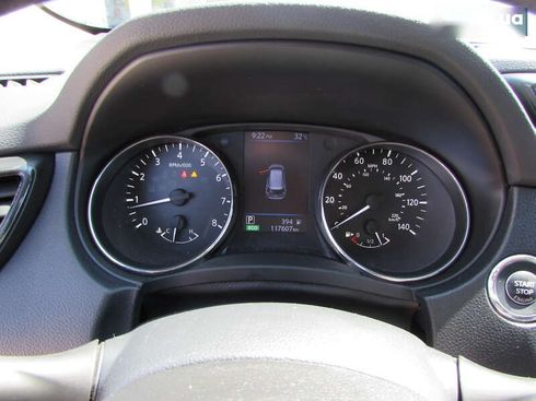 Nissan Rogue 2018 - фото 25