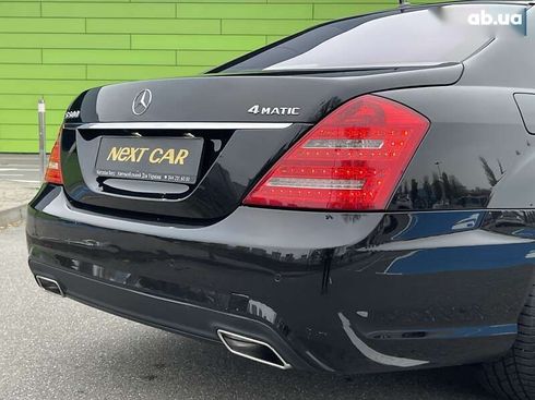 Mercedes-Benz S-Класс 2011 - фото 9