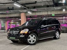 Продажа б/у авто 2007 года - купить на Автобазаре