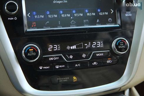 Nissan Murano 2017 - фото 15
