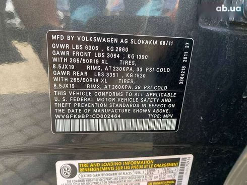 Volkswagen Touareg 2011 - фото 29