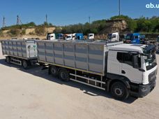 Продажа причіп в Україні - купити на Автобазарі