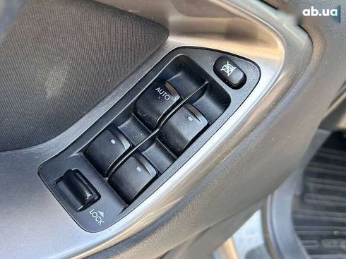 Subaru Legacy 2006 - фото 13