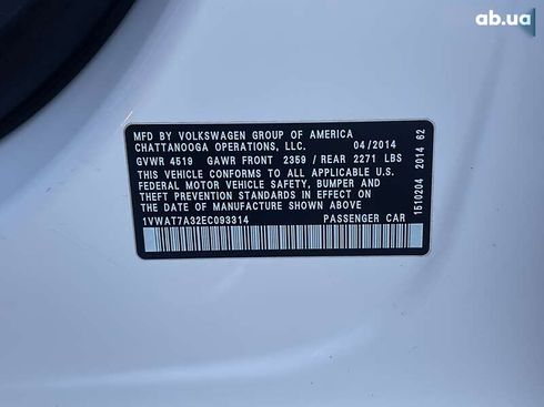 Volkswagen Passat 2014 - фото 23