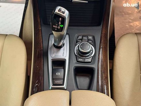 BMW X5 2010 - фото 30