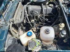 Купить авто бу в Украине - купить на Автобазаре