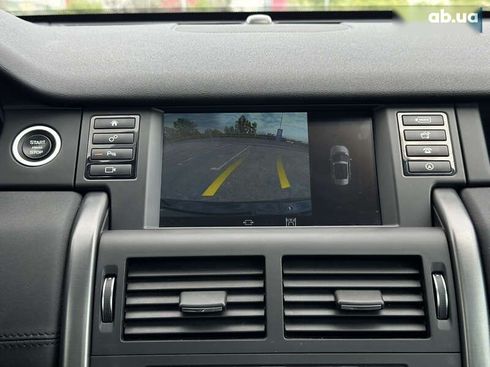 Land Rover Discovery Sport 2018 - фото 26