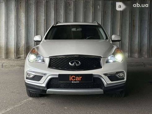 Infiniti QX50 2017 - фото 13