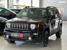 Купить авто бу в Украине - купить на Автобазаре