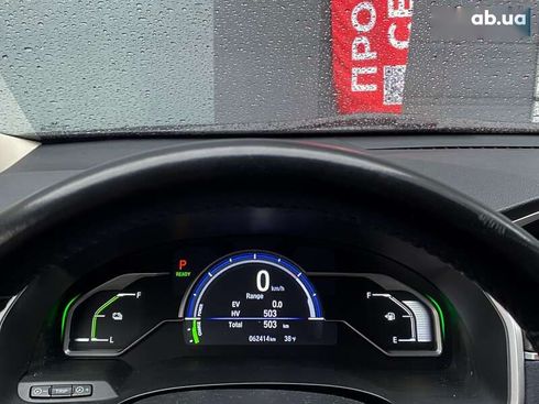 Honda Clarity Electric 2017 - фото 19