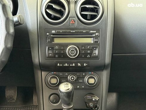 Nissan Qashqai 2008 серый - фото 20