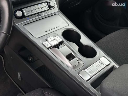 Hyundai Kona Electric 2020 - фото 16
