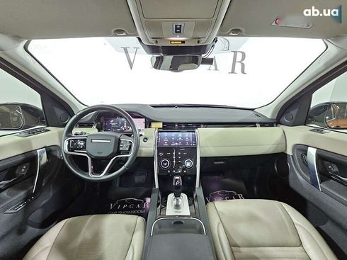 Land Rover Discovery Sport 2021 - фото 17