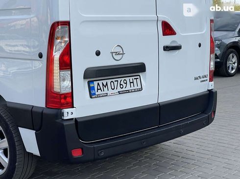 Opel Movano 2020 - фото 24