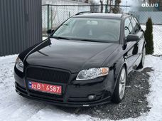 Продаж вживаних авто 2005 року у Вінниці - купити на Автобазарі