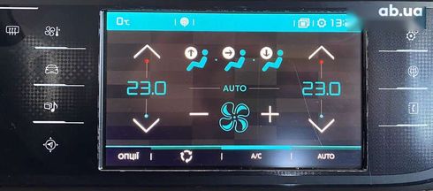 Citroёn C4 SpaceTourer 2020 - фото 24