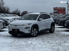 Купить Hyundai Kona Electric бу в Украине - купить на Автобазаре