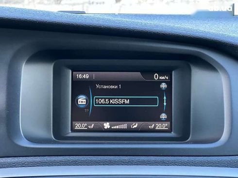 Volvo V40 2013 - фото 29
