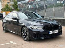 Купить BMW бу в Украине - купить на Автобазаре