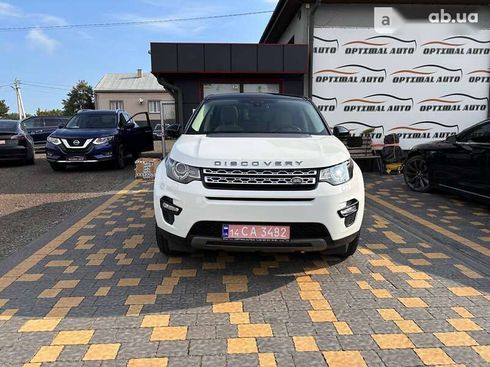 Land Rover Discovery Sport 2018 - фото 11