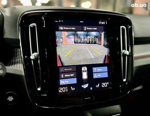 Volvo XC40 2022 - фото 24