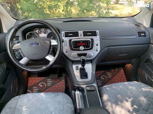 Ford Kuga 2012 - фото 30