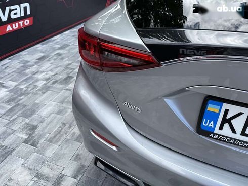 Infiniti Q30 2016 - фото 13