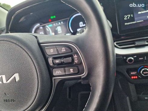 Kia Niro 2021 - фото 23