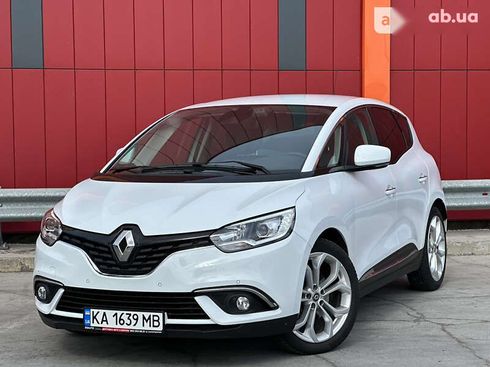 Renault Scenic 2020 - фото 3
