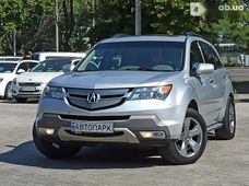Продажа Acura MDX - купить на Автобазаре