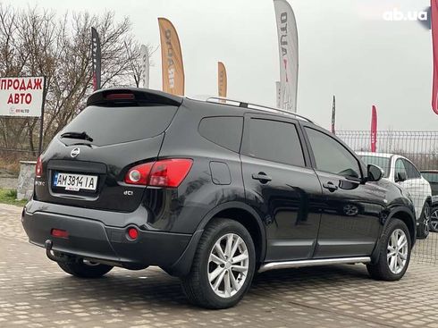 Nissan qashqai+2 2009 - фото 14