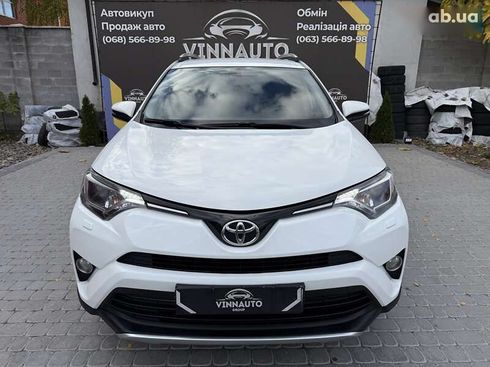 Toyota RAV4 2017 - фото 4