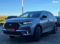 Продажа б/у авто в Львовской области - купить на Автобазаре