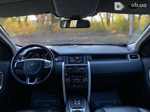 Land Rover Discovery Sport 2015 - фото 29