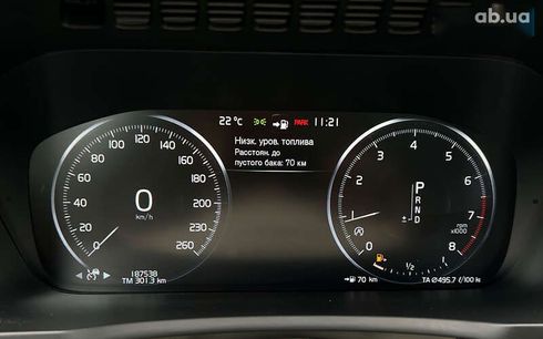 Volvo XC90 2015 - фото 21