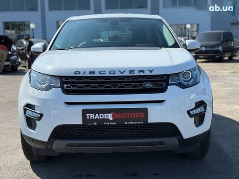 Land Rover Discovery Sport 2016 - фото 4