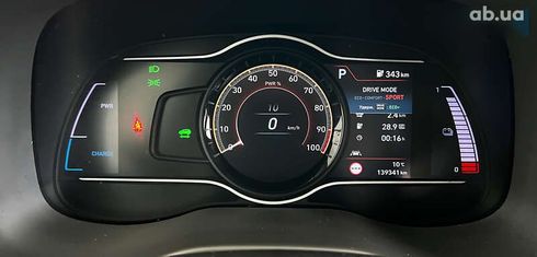 Hyundai Kona 2019 - фото 30