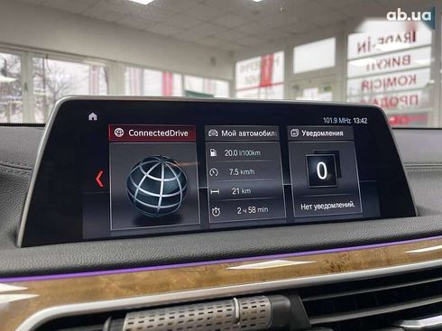 BMW 7 серия 2016 - фото 30
