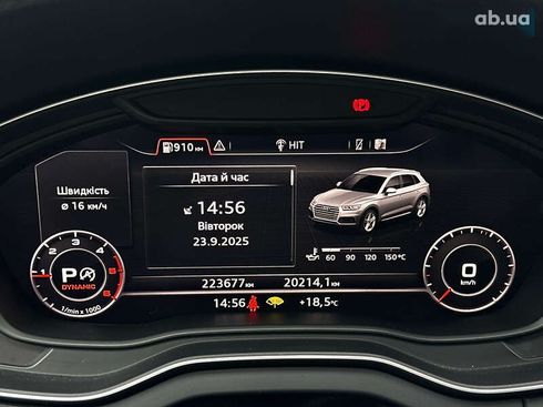 Audi Q5 2017 - фото 17