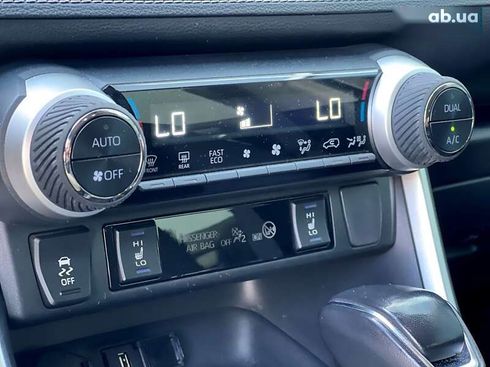 Toyota RAV4 2022 - фото 30