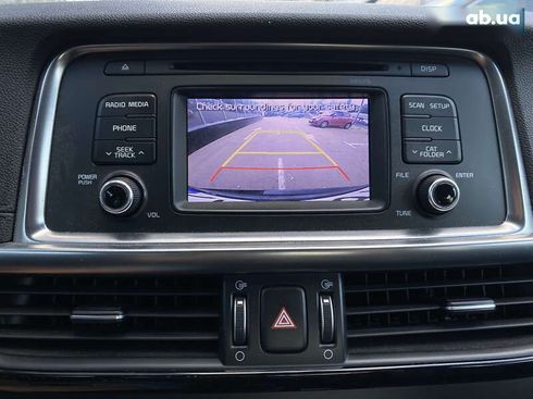 Kia Optima 2016 - фото 23
